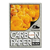 パイロット プラスチックカーボン紙 片面 黒 PCP-P100-B 10冊