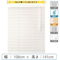 y1cmPʁzvdluςuChv108cm×141cmՔMEϐ ctb835T-108x141r48 1Zbg g[\[iij