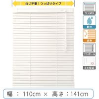 y1cmPʁzvdluςuChv110cm×141cmՔMEϐ ctb835T-110x141r48 1Zbg g[\[iij