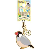 サザン・ディ・エス・クリエイト ストラップ　インココレクションST 桜文鳥 15441 5個（直送品）