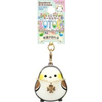 Amazon.co.jp: 桜色しまゑ ぬいぐるみふくふくシマエナガ : おもちゃ