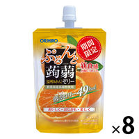 【アウトレット】ぷるんと蒟蒻ゼリー スタンディング ＜温州みかん＞ 1セット（130g×8個） オリヒロ