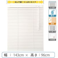 y1cmPʁzvdluςuChv143cm×96cmՔMEϐ ctb835T-143x96r48 1Zbg g[\[iij