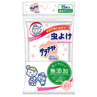 【アウトレット】【アウトレット】虫よけシート 虫除け アース製薬 サラテクトやさしいティッシュ 1セット(2個：１個×2)