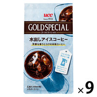 【水出し】UCC上島珈琲 ゴールドスペシャル 水出しアイスコーヒー 1セット（36バッグ：4バッグ入×9袋）