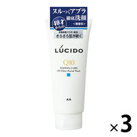 LUCIDO（ルシード）洗顔料 オイルクリア ノンスクラブ 無香料 本体 130g 3個 マンダム