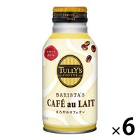 【缶コーヒー】伊藤園 タリーズコーヒー バリスタズカフェオレ ホット＆コールド 220ml 1セット（6缶）