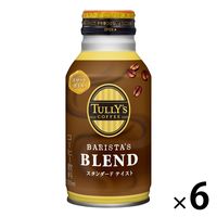 【缶コーヒー】伊藤園 タリーズコーヒー バリスタズブレンド ホット＆コールド 220ml 1セット（6缶）