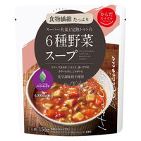【ワゴンセール】からだスマイル スーパー大麦と完熟トマトの6種野菜スープ 1個（わけあり品）