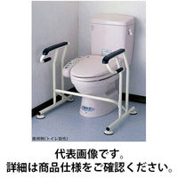 キヨタ トイレサポート（取付金具付）　KT-100　スタンダード 1台　【トイレ用品】介援隊カタログ T0271（直送品）
