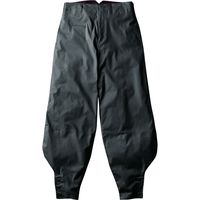 HOOH 江戸前超ロング 1608-73チャコール S 村上被服 1セット（2着入）（直送品）