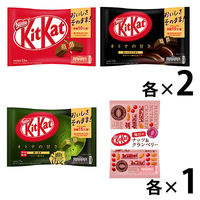 ネスレ日本 キットカット アソートセット 1セット（82枚入）