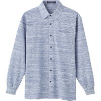 ケアファッション スナップ釦長袖ニットシャツ　89760-03　ブルー　LL 1枚　【介護用衣類】介援隊カタログ（直送品）