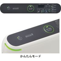 ケープ ネクサスRマットレス専用カバー　900　CH-664 1枚　介援隊カタログ P0262（直送品）