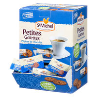 【アウトレット】アルカン サンミッシェル ベビーガレットチョコチップ 1箱（約200枚入）