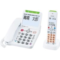 シャープ デジタルコードレス電話機　子機１台タイプ　ホワイト系 JD-AT90CL（直送品）