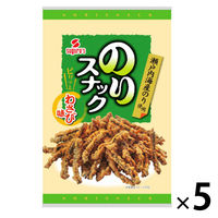 【アウトレット】すぐる のりスナックわさび味 1セット（35g×5袋）