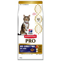 日本ヒルズ・コルゲート プロ　猫用　健康ガード　避妊・去勢 0052742373607 1個（直送品）