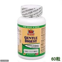 ビビッド サプリメント ジェントル ダイジェスト 0632634100087 1個（直送品）