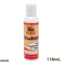 ビビッド 猫　涙やけ　アイズ　ソー 0632634110024 1個（直送品）