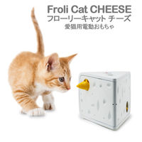 ラジオシステムズコーポレーション フローリーキャット チーズ 猫 電動おもちゃ  245129 1個（直送品）