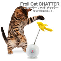 ラジオシステムズコーポレーション フローリーキャット　チャッター　猫　電動おもちゃ 0729849150492 1個（直送品）