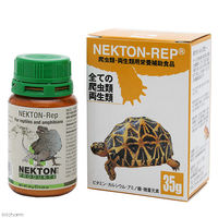 パピエ・シー レップ　３５ｇ　ＮＥＫＴＯＮーＲＥＰ 0733309221028 1個（直送品）