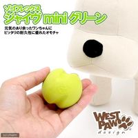 West Paw ゾゴフレックス　ジャイヴ　Ｍｉｎｉ 0747473735625 1個（直送品）