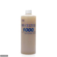 ティーディーシー バイオカルチャー　1000　５００ｍｌ　淡水・海水用バクテリア　バクテリア 2250000151853 1個（直送品）