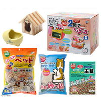 ドワーフハムスター飼育セット 6点セット 説明書付 スターターセット 21581 1セット（直送品）