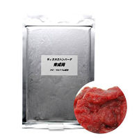 マーシャルフード 冷凍★育成用 ディスカスハンバーグ １００ｇ×１０枚 21900（直送品）