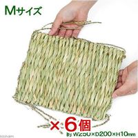 マルカン うたた寝チモシーマット　Ｍ　うさぎ　クッション・座布団 2250001687931 1個（直送品）