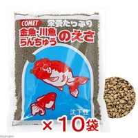 イトスイ コメット 金魚・川魚・らんちゅうのえさ １３０ｇ×１０袋 172661（直送品） - アスクル