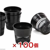 リーフ ハイドロプラントポット 100ポット 2250001757597 1個（直送品）