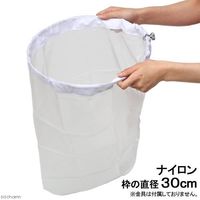 志賀昆虫普及社 ナイロン紗　径３０ｃｍ　網のみ 2250001789079 1個（直送品）