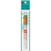 寺西化学工業 油性マーカー マジックインキ No.500 パック 黄土 M500P-T10 1セット(10本)