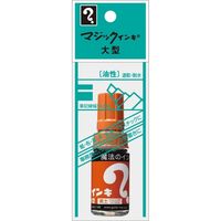 寺西化学工業 油性マーカー　マジックインキ　大型　パック　黄土 MLP-T10 10本（直送品）