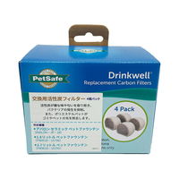 ラジオシステムズコーポレーション 水飲み　ドリンクウェル　ペットファウンテン　交換用活性炭フィルター 0729849143135 １個（４パック入り）（直送品）