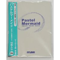 ミューズ パステルマーメイドブック PSM2701 SM 1セット（5冊）（直送品）