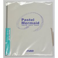 ミューズ パステルマーメイドブック PSM2708 F08 1セット（3冊）（直送品）