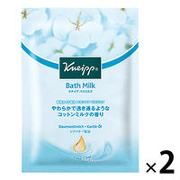 入浴剤 クナイプ バスミルク コットンミルクの香り 分包 40ml 1セット（2包）クナイプジャパン