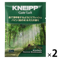 入浴剤 クナイプ バスソルト グーテルフト パイン＆モミの香り 分包 40g 1セット（2包）クナイプジャパン