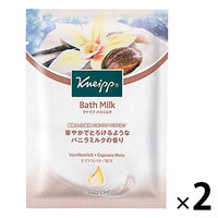 入浴剤 クナイプ バスミルク バニラミルクの香り 分包 40ml 1セット（2包）クナイプジャパン
