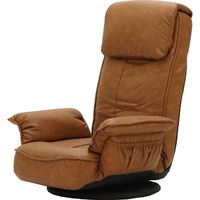 【軒先渡し】ヤマソロ ALBA 回転座椅子 肘付き キャメル 83-960 1脚（直送品）