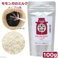 リーフ モモンガのミルク メープル味 １００ｇ 高級ヤギミルク使用 モモンガ 188841 1個（直送品）