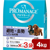 プロマネージ　成犬用　避妊・去勢している犬用　2250001979166　1セット(4kg×3袋)　マースジャパン（直送品）