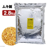 キクスイ ムキ餌 L 2250002106196 1個（直送品）