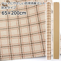 aOrA ؔ ybgɂ₳hL}bg h^Cv 2250002238101 1iij