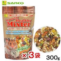 三晃商会 SANKO ハムスター ヘルシーミックスター ハムスターフード 2250003011758 1個（直送品）