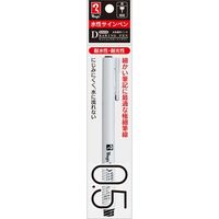 寺西化学工業 水性顔料ペン ラッション ドローイングペン 0.5 パック MRDP-05-T1 1セット(10本)